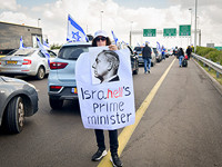 Акция протеста возле дома Нетаниягу проходит под лозунгом