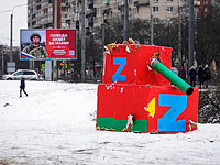 Путин подписал законы об ответственности за