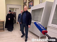 Путин впервые с начала войны посетил Крым