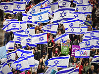 В Беэр-Шеве на акцию протеста против юридической реформы вышли более 6000 человек