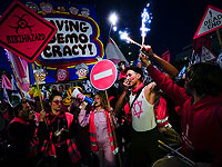 Одиннадцатая суббота протестов против юридической реформы. Фоторепортаж