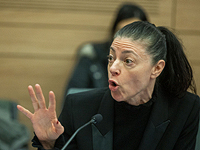 Оппозиция отвергает 