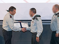 504-е подразделение ЦАХАЛа награждено за 