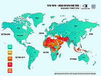 Штаб по борьбе с террором опубликовал карту угроз для израильтян в период весенних праздников