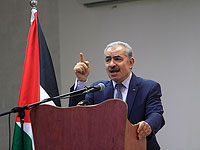 Премьер-министр ПА о заявлении Смотрича: