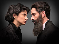 Новая опера