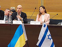 На фоне войны в Украине: программа 