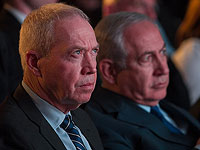 Биньямин Нетаниягу и Йоав Галант посетили призывной пункт 