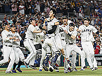 Победителем World Baseball Classic стала сборная Японии