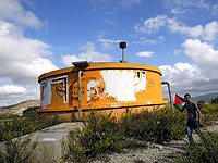 Канцелярия Нетаниягу: поселения в северной Самарии восстановлены не будут