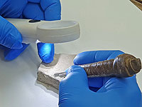 Управление древностей Израиля: осколок с именем персидского царя Дария I в Тель-Лахише оказался 