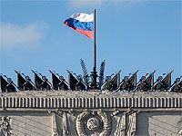 Минобороны РФ опубликовало отчет о ходе 