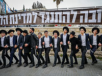 Нетаниягу просит лидеров харедим 