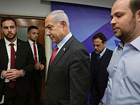 Сообщения в СМИ: Нетаниягу отложил на несколько часов вылет в Лондон