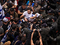 В Тель-Авиве на акциях протеста против реформы задержаны 60 человек