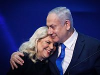 Биньямин и Сара Нетаниягу вылетели в Лондон