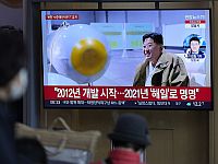 СМИ: армия КНДР испытала новый подводный