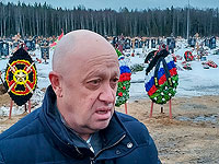 Bloomberg: Пригожин намерен свернуть действия 