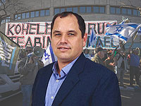 О юридической реформе, политике и форуме