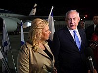 Нетаниягу вернулся в Израиль после визита в Лондон