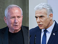 Лапид против Дихтера: