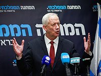 Бени Ганц предложил коалиции 