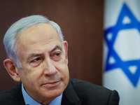 СМИ: Биньямин Нетаниягу принял решение заморозить юридическую реформу