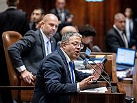 Бен-Гвир выдвинул ультиматум Нетаниягу, заявление о замораживании реформы отложено