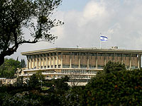 В Иерусалиме пройдет митинг сторонников реформы. 