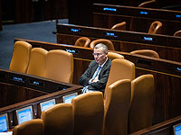 Ярив Левин согласился на замораживание реформы юридической системы Израиля