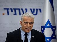 Реакция Лапида на речь Нетаниягу: 