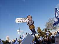 Противники реформы объявили о продолжении акций протеста