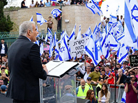 Сформирована переговорная группа от 