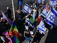 Митинг противников реформы проходит возле Кирьят-Шмоны