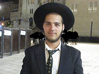 Внимание, розыск: пропал 18-летний Исраэль Коэн из Бейтар-Илита (найден)