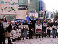 В восточной части сектора Газы проходит митинг, посвященный 