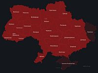 Харьков и Харьковская область подверглись ракетному обстрелу