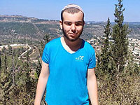 Внимание, розыск: пропал 22-летний Элькана Вайнгартин