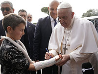 Папа Римский Франциск выписан из больницы