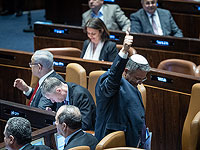 Правительство проголосовало за создание национальной гвардии, подчиняющейся Бен-Гвиру