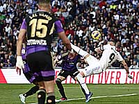 Карим Бензема забил три гола за 7 минут