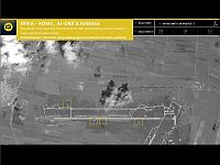 Спутниковые снимки ImageSat: в Сирии были уничтожены беспилотники Спутниковые снимки ImageSat: в Сирии были уничтожены беспилотники