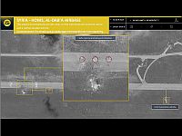 Спутниковые снимки ImageSat: в Сирии были уничтожены беспилотники Спутниковые снимки ImageSat: в Сирии были уничтожены беспилотники