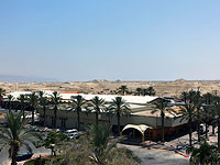 Посол США сообщил, что КПП