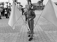 В Петах-Тикве проходит прощание с внезапно умершей курсанткой офицерских курсов ЦАХАЛа