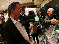 Скандал во Франции: фото члена кабинета украсило обложку журнала