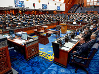 Парламент Малайзии отменяет 