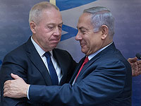 Нетаниягу прибыл на церемонию в генштаб. Галант: