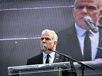 Ультраортодоксальный сайт опубликовал 