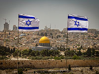 Полиция спасла ягненка, которого хотели принести в жертву на Храмовой горе